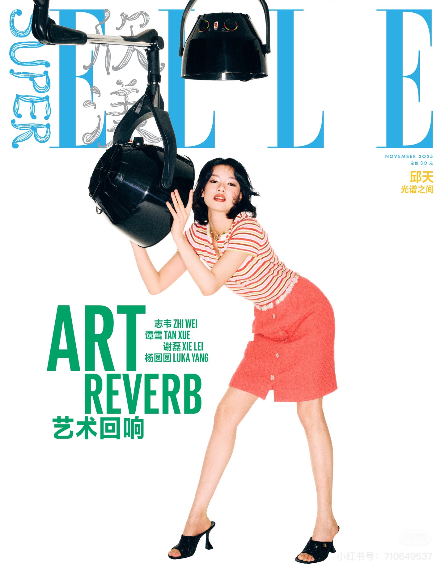 NO:624978,Qiu Tian,,alexander wang19860909邱天,,alexander wang,Women's clothing