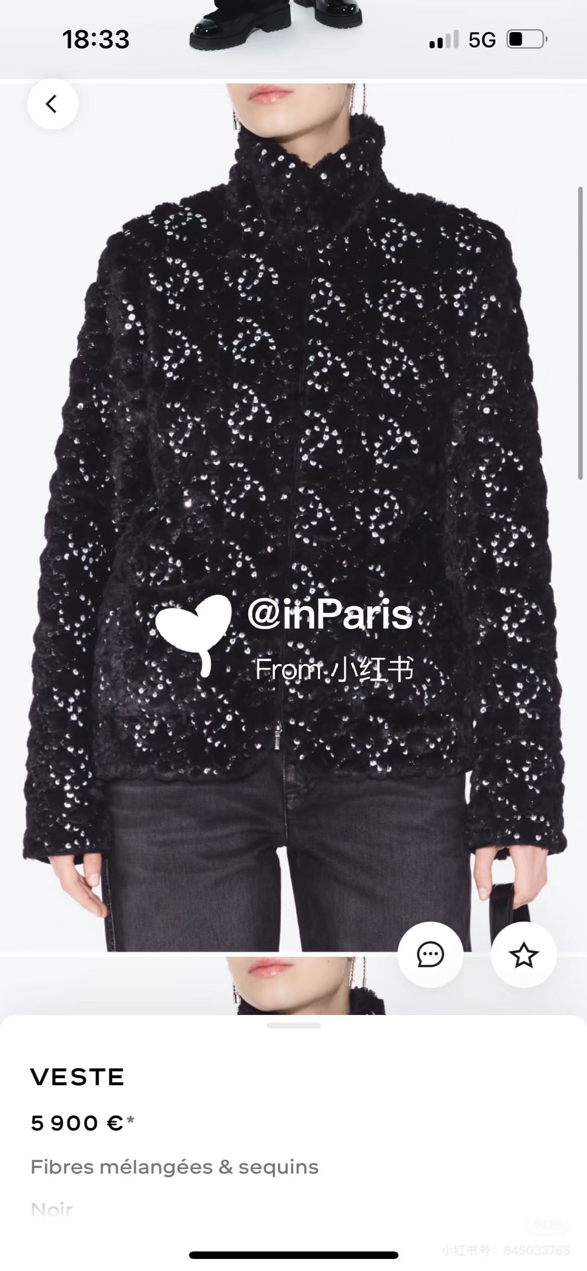 NO:628077,Counter picture,,alexander wang19860909专柜图,,alexander wang,Women's clothing