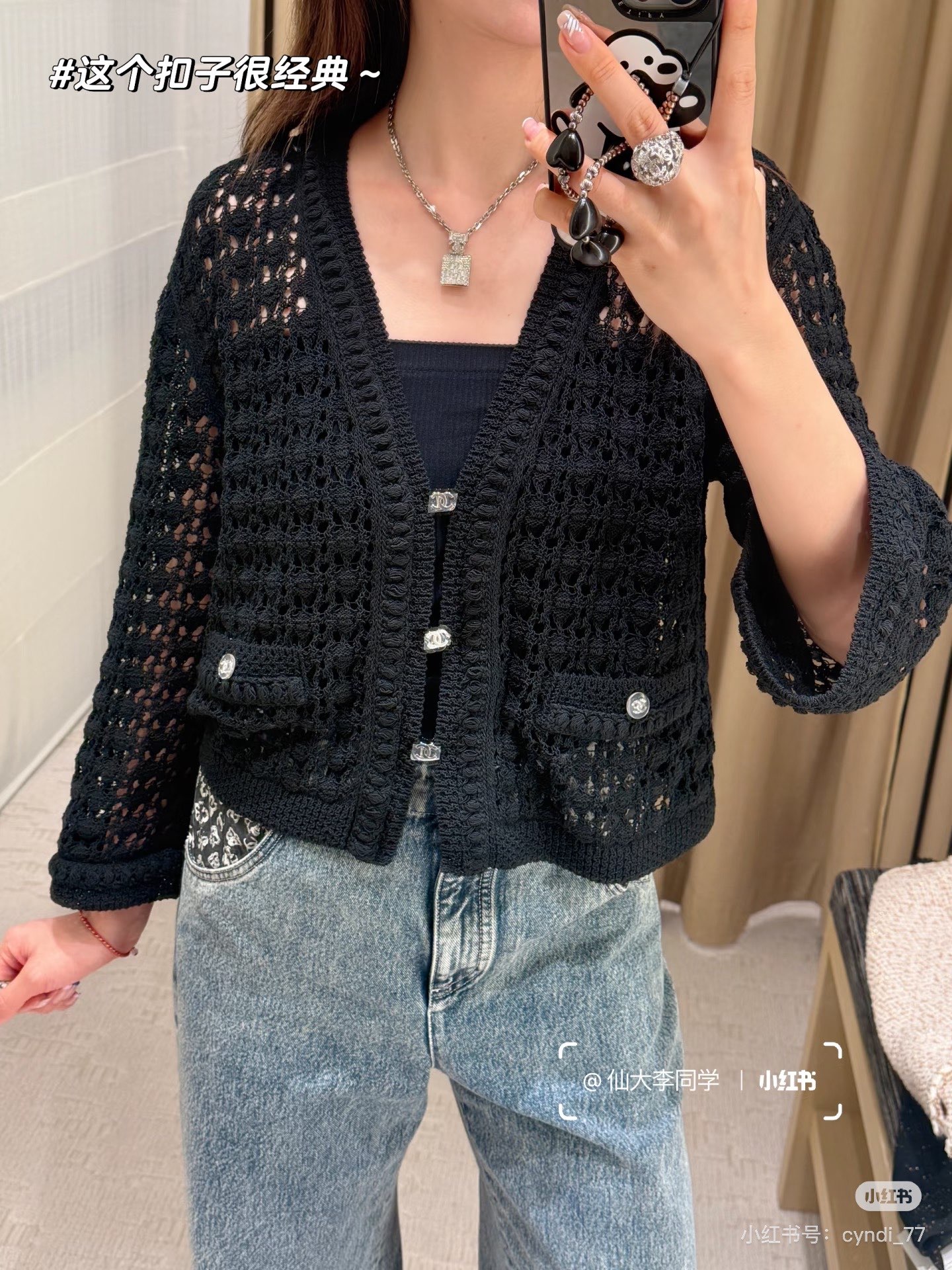 NO:629278,hollow,,alexander wang19860909镂空,,alexander wang,Women's clothing