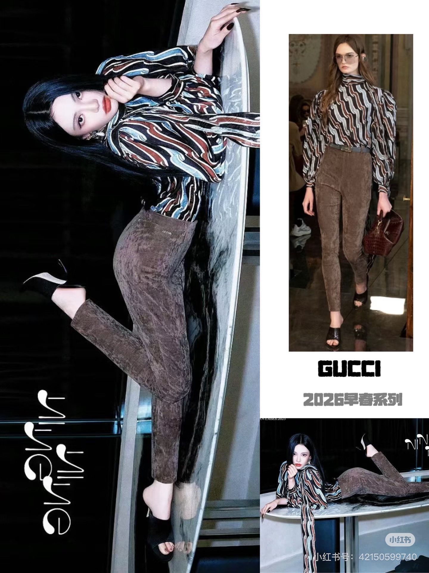 NO:652803,Ning Yizhuo,,alexander wang19860909宁艺卓,,alexander wang,Women's clothing
