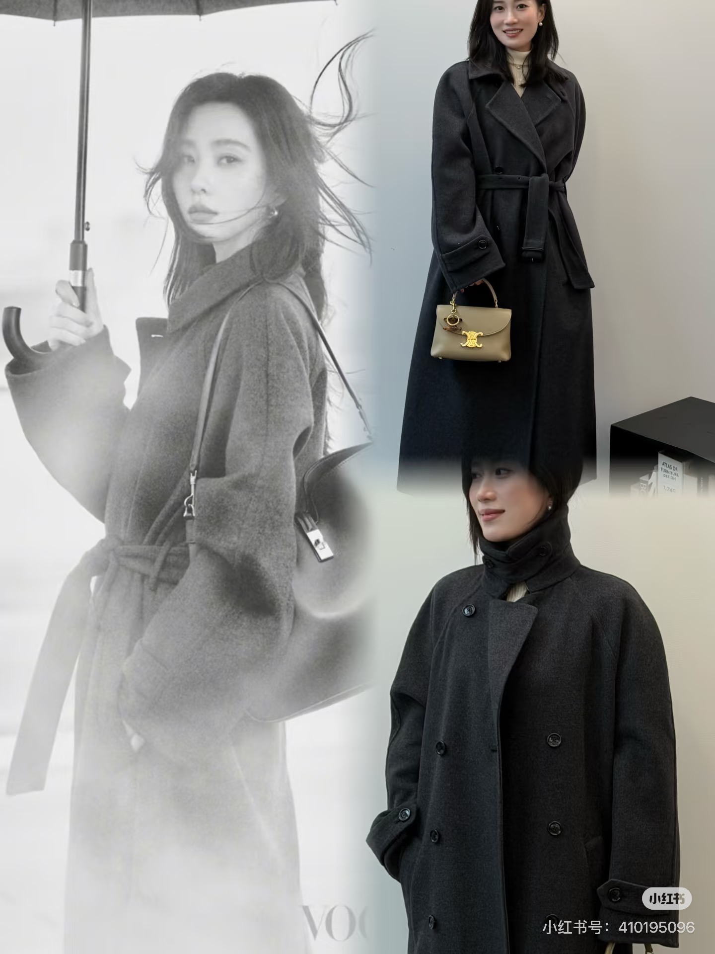 NO:657544,Liu Shishi,,alexander wang19860909刘诗诗,,alexander wang,Women's clothing