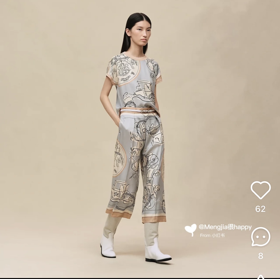 NO:658791,Official website picture of shirts and pants,,alexander wang19860909衬衣裤子官网图,,alexander wang,Women's clothing