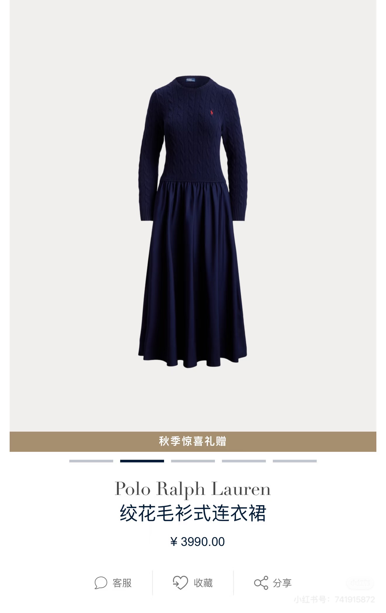 NO:664775,navy blue,, 19860909藏青,, ,Women's clothing