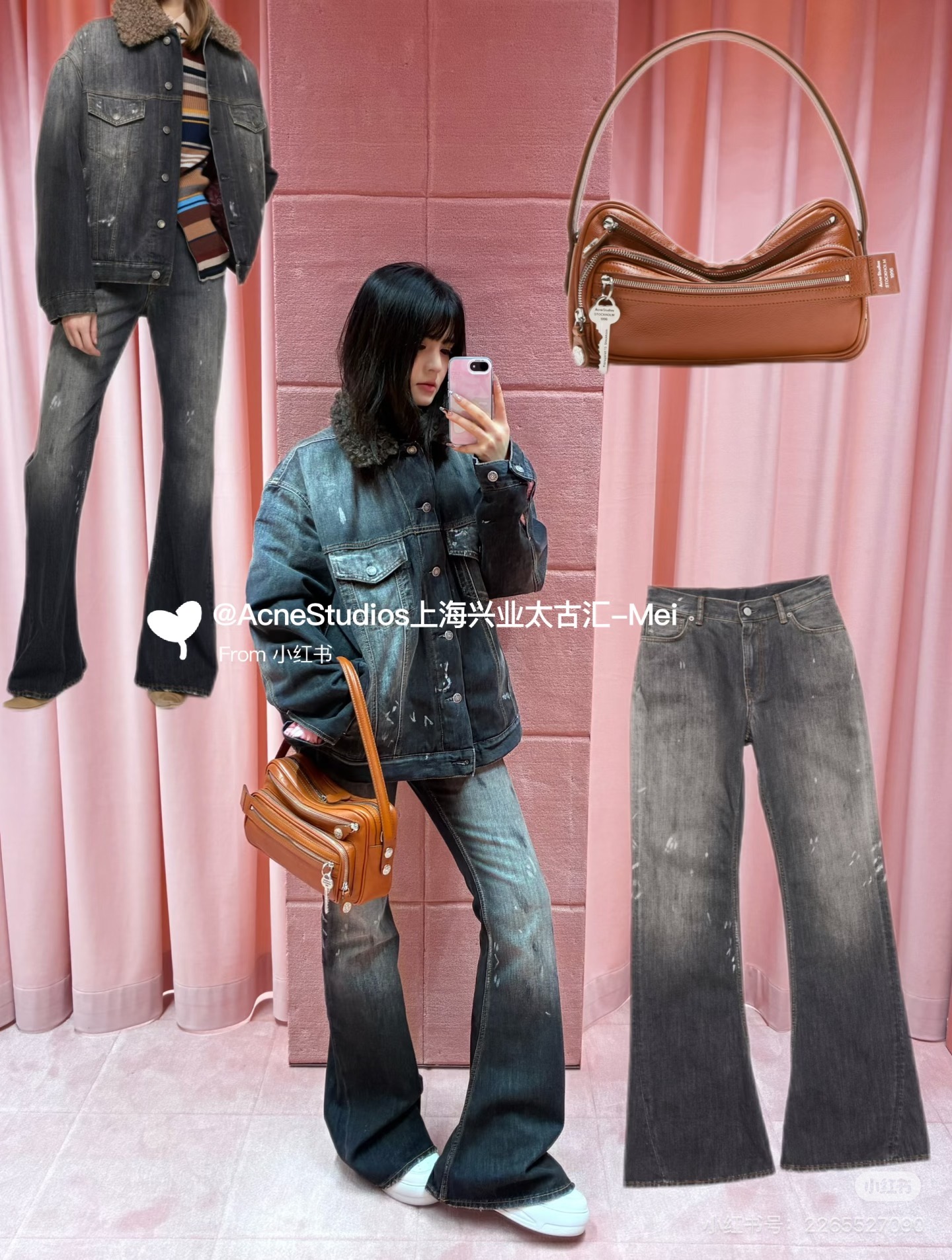 NO:667049,Counter picture,, 19860909专柜图,, ,Women's clothing