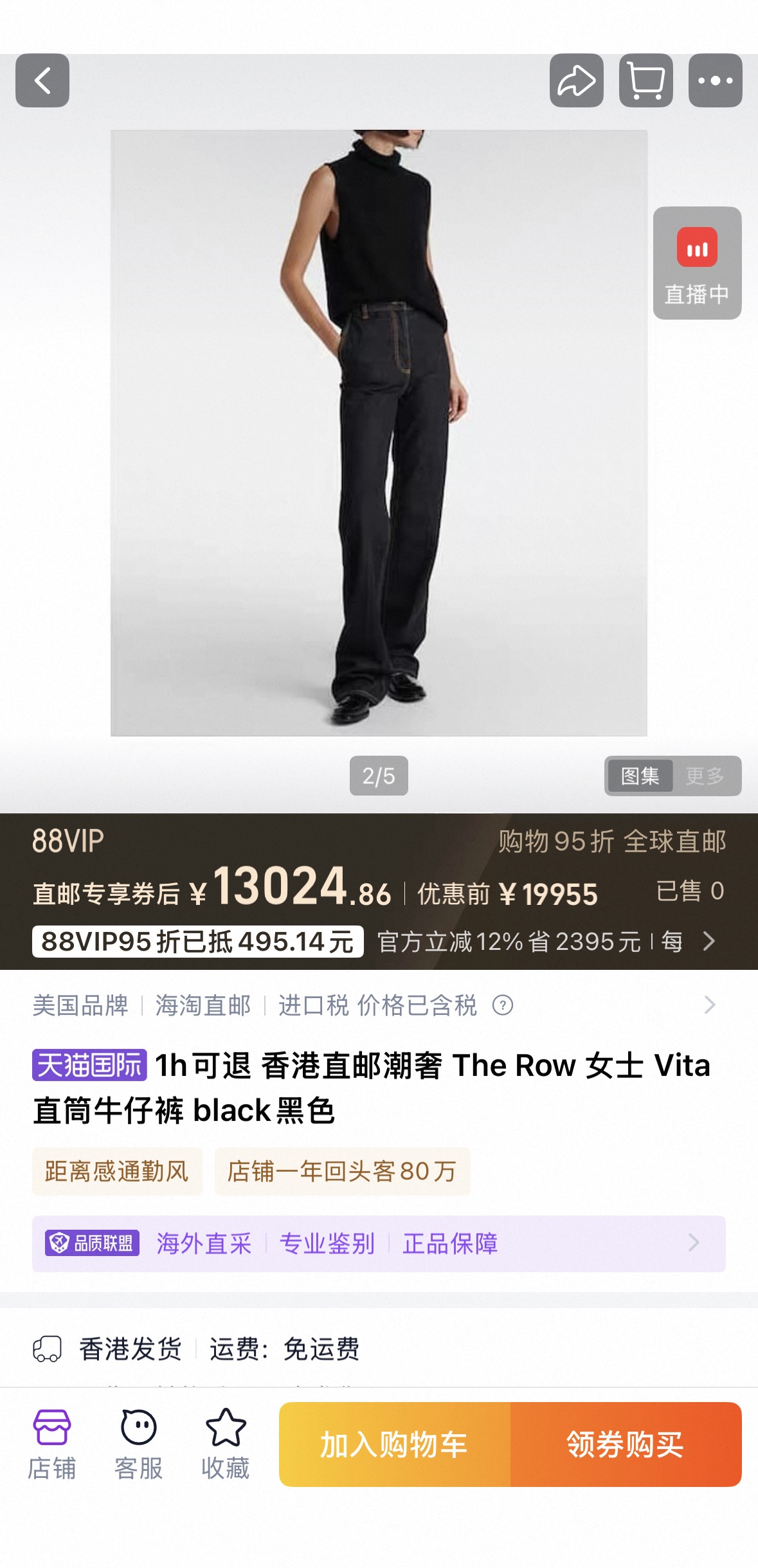 NO:667043,Official website picture,  19860909官网图,, ,Women's clothing