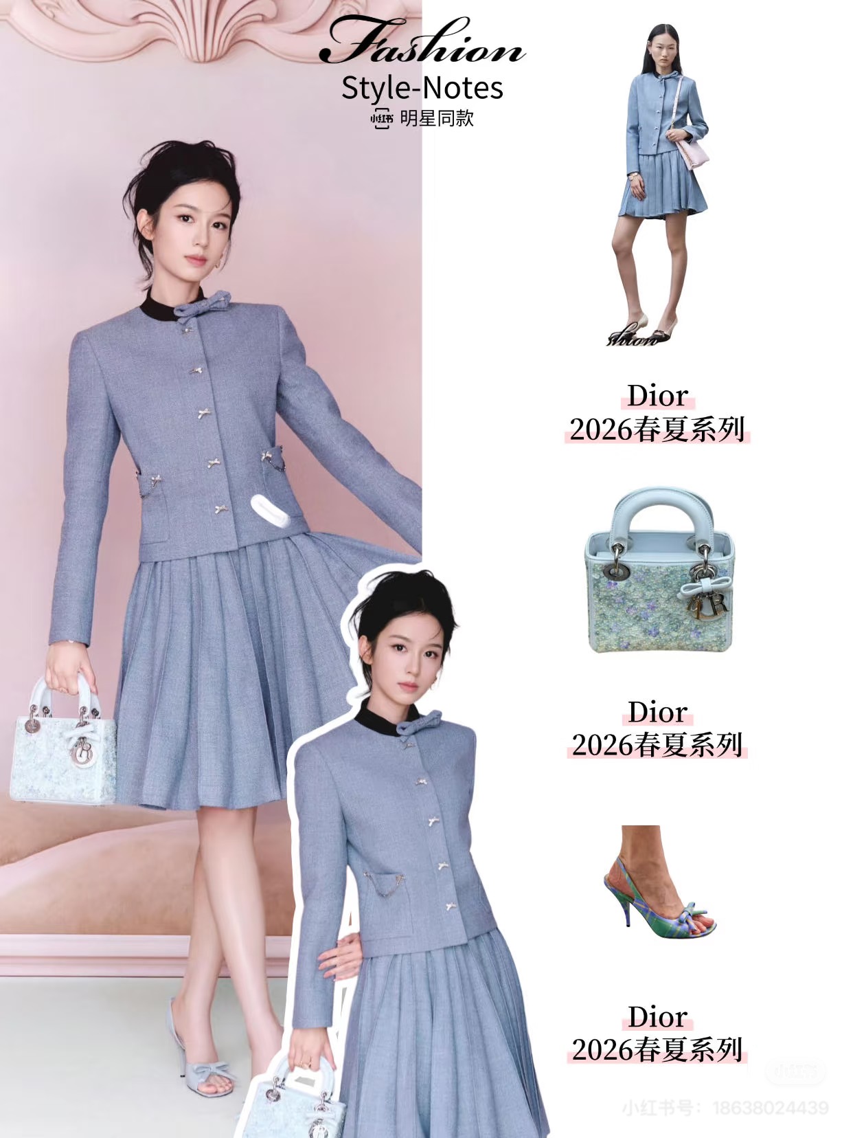 NO:695568,Jackets, skirts, skirts, jackets & coats,19860909外套 半裙p周也,,skirts,jackets & coats,,Women's clothing