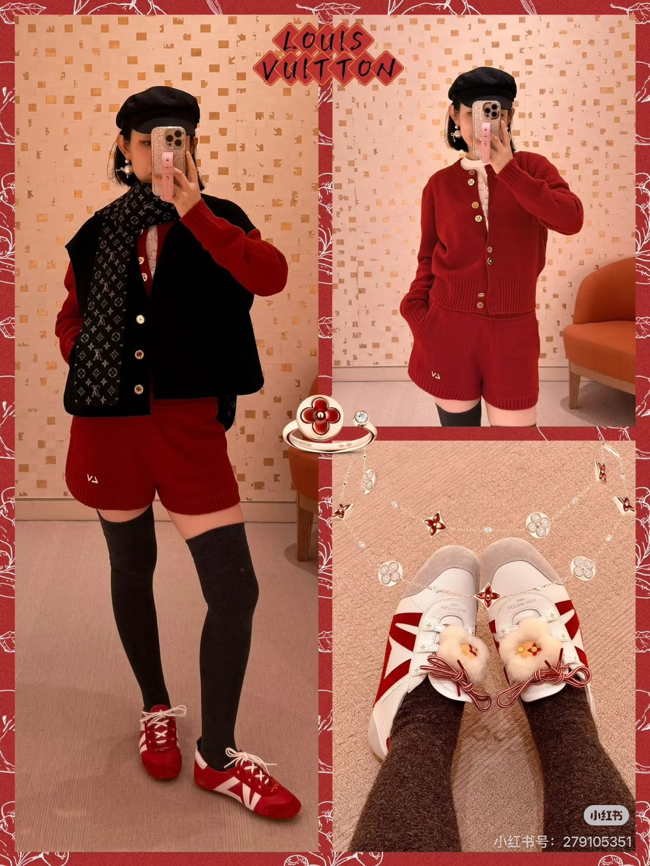 NO:708054,Counter pictures,,19860909专柜图,,,Women's clothing