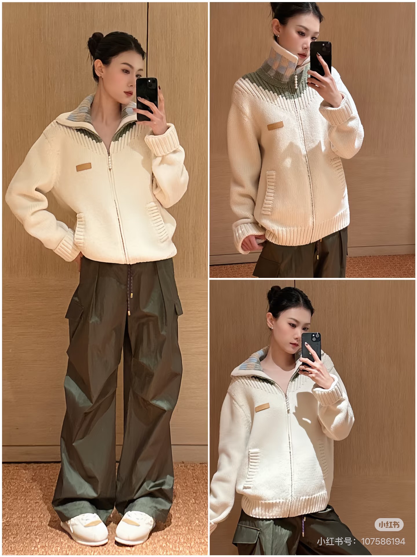 NO:708049,Counter pictures,,19860909专柜图,,,Women's clothing