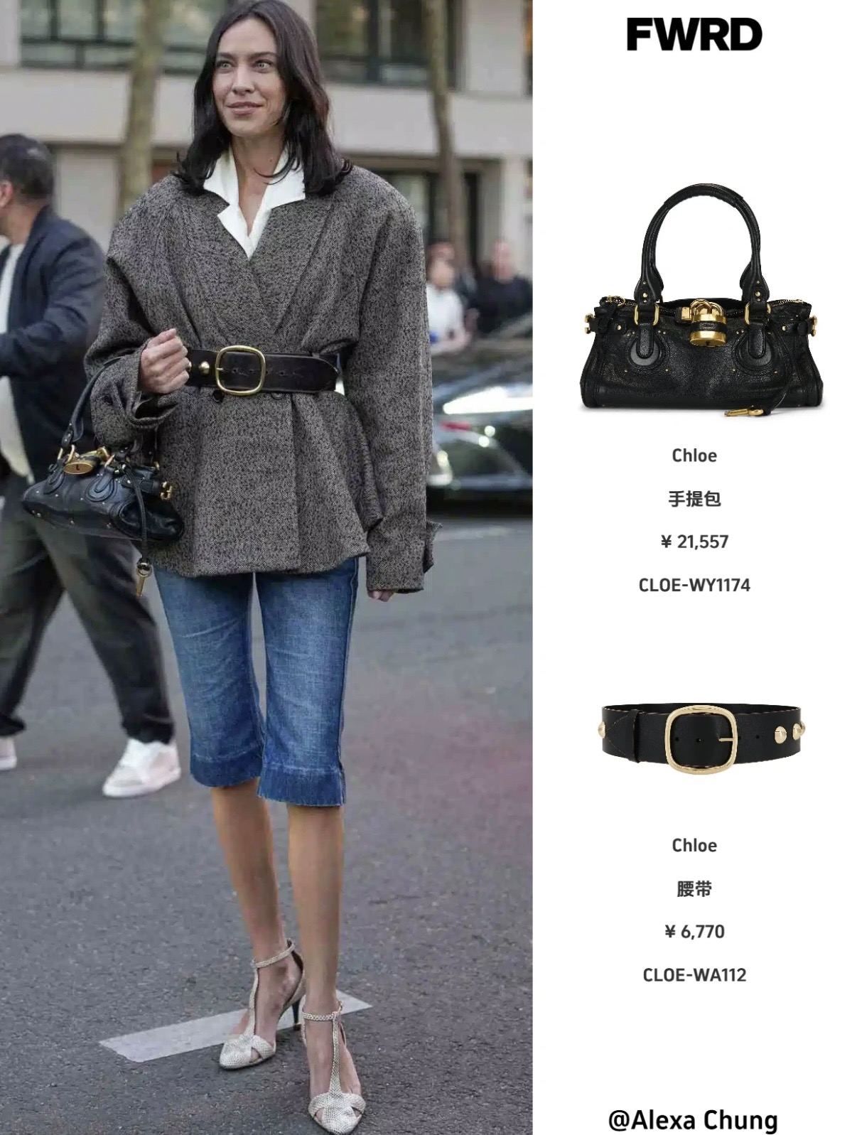 NO:708413,lotus leaf hem,,19860909荷叶下摆,,,Women's clothing