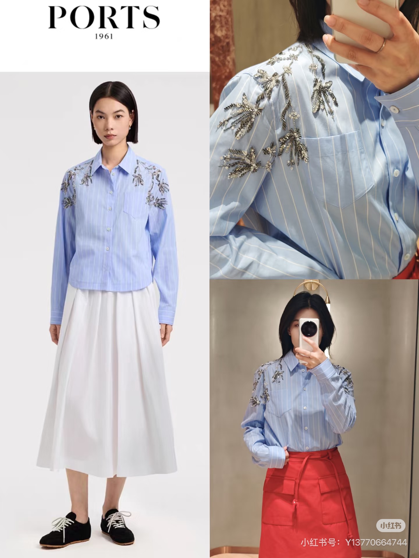 NO:709776,cabinet diagram,,19860909柜图,,,Women's clothing