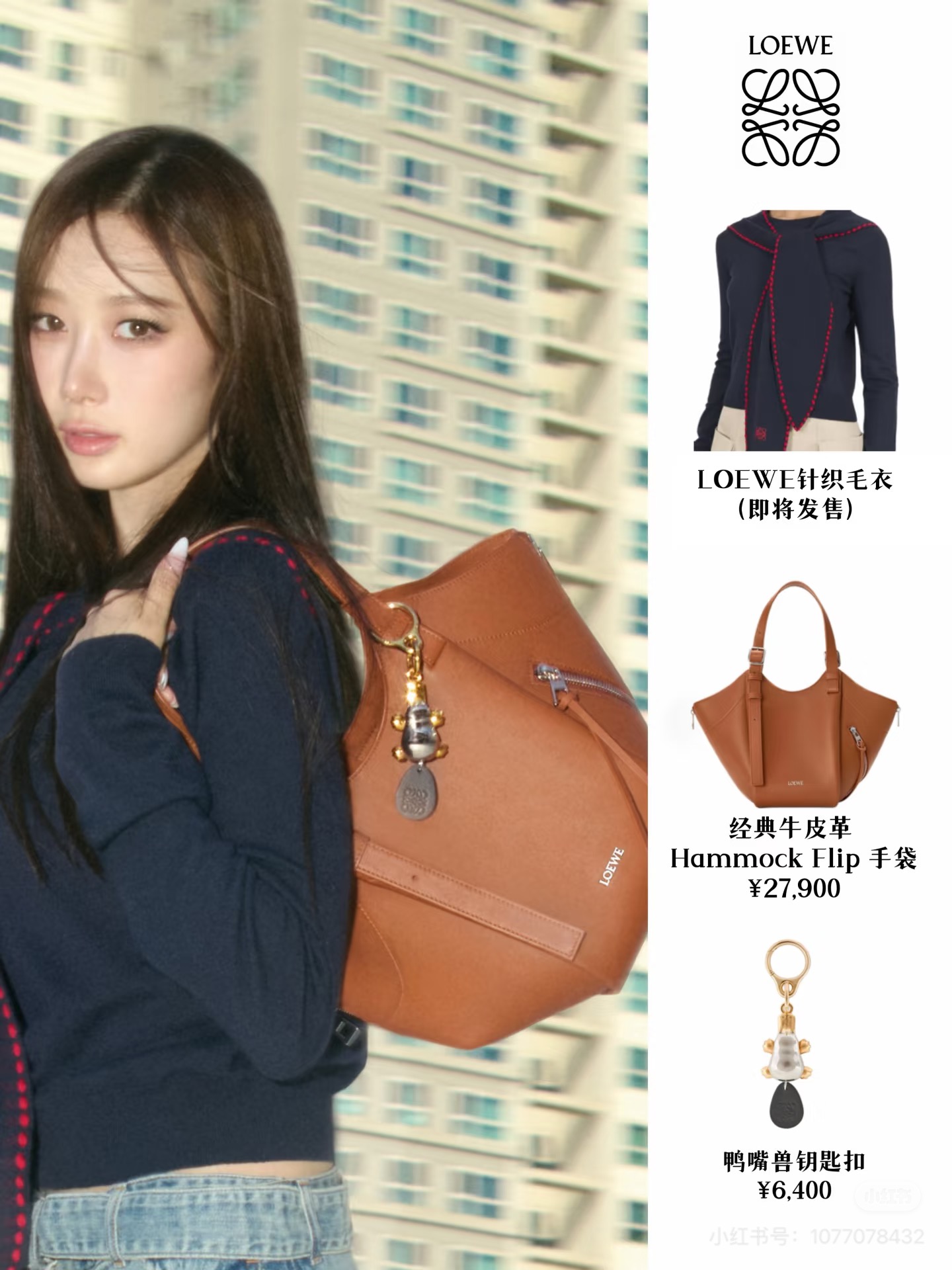 NO:713252,star pictures,,19860909明星图,,,Women's clothing