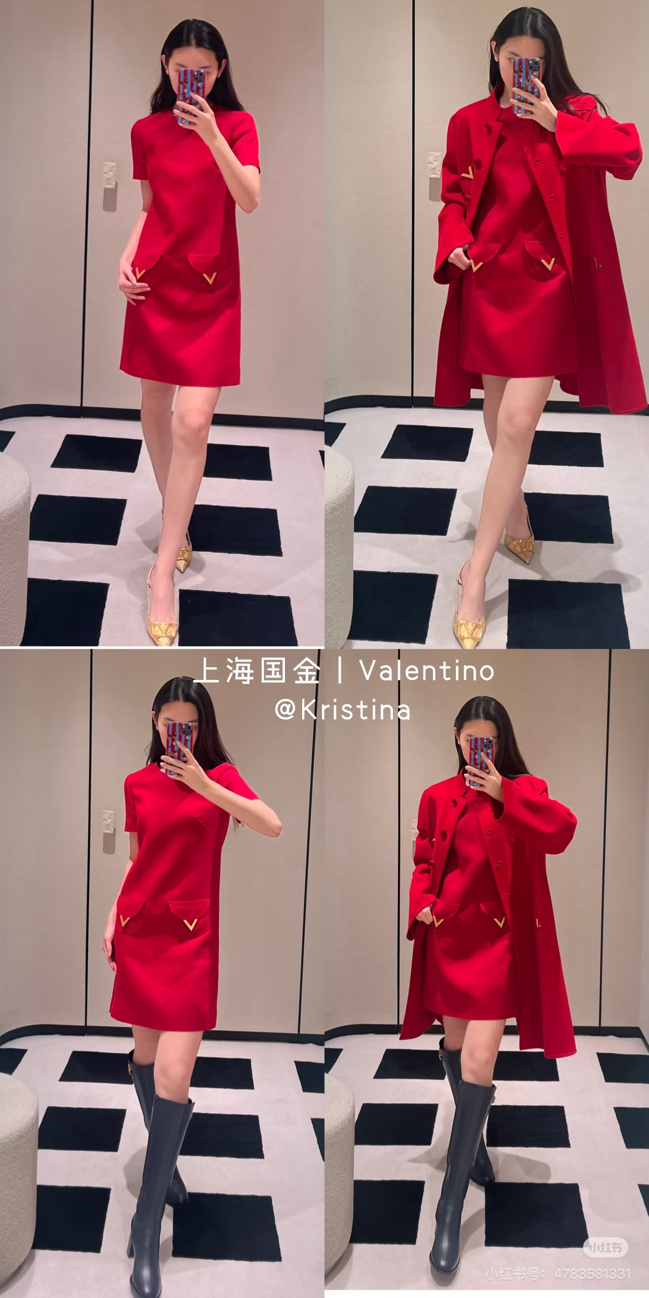 NO:717212,new year red,19860909新年红,,,Women's clothing