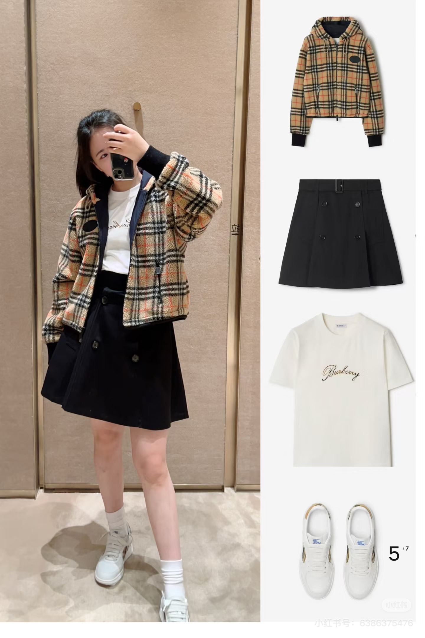 NO:735423,cabinet diagram,,19860909柜图,,,Women's clothing