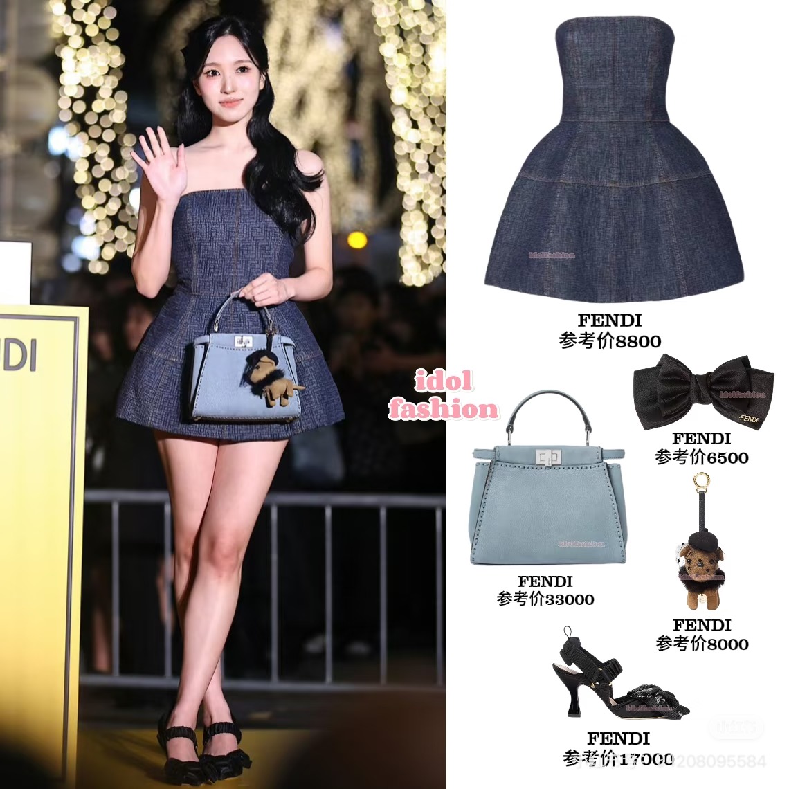 NO:737967,star pictures,,19860909明星图,,,Women's clothing