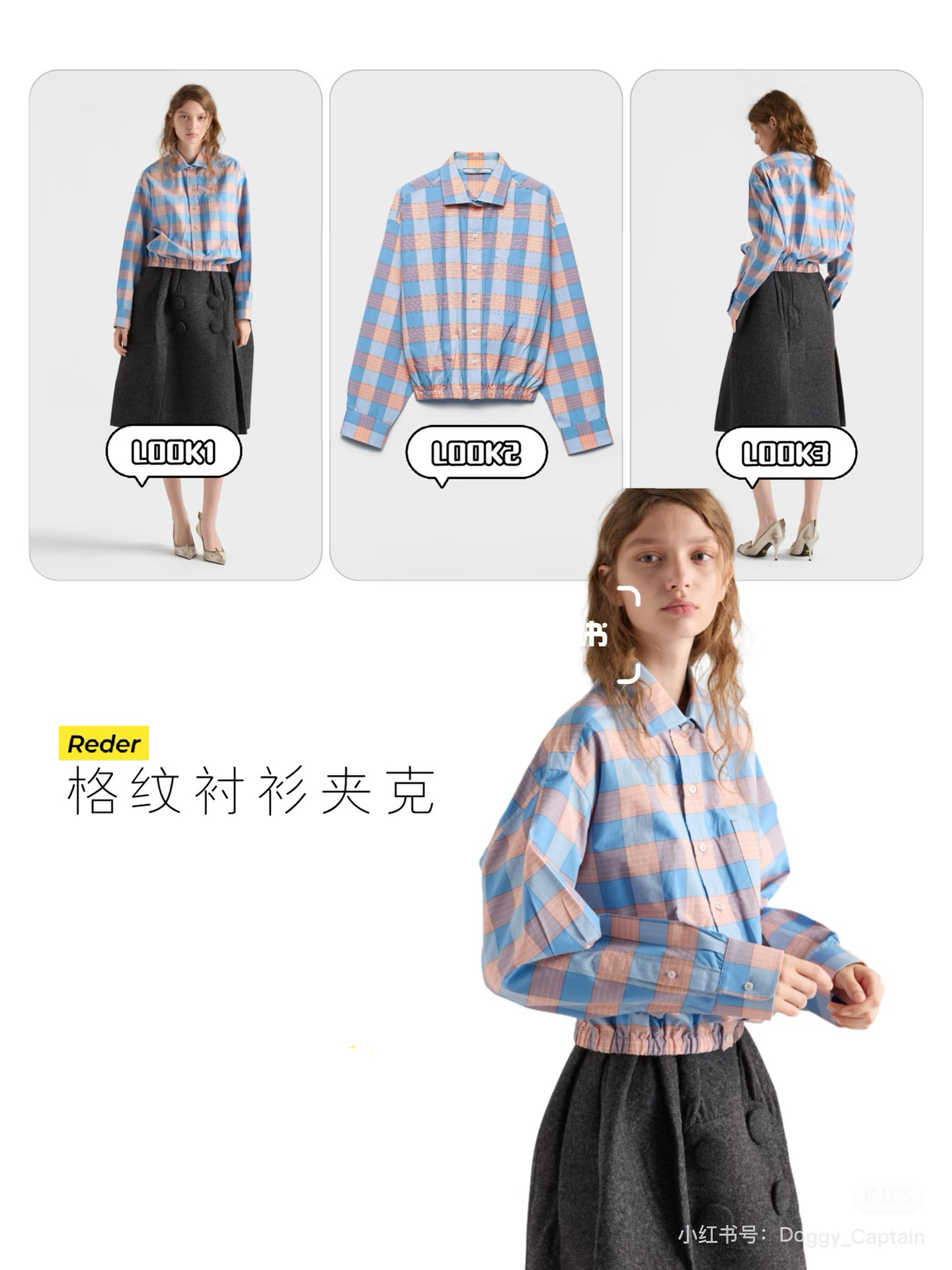 NO:740344,official picture,,19860909官图,,,Women's clothing