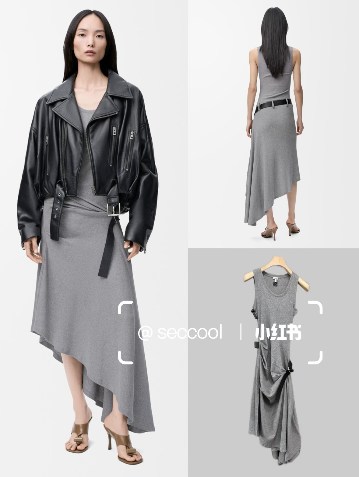 NO:748131,Official website picture,,19860909官网图,,,Women's clothing