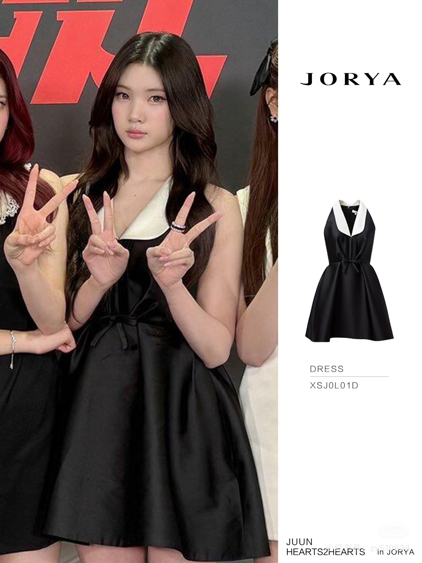 NO:749957,star pictures,,19860909明星图,,,Women's clothing