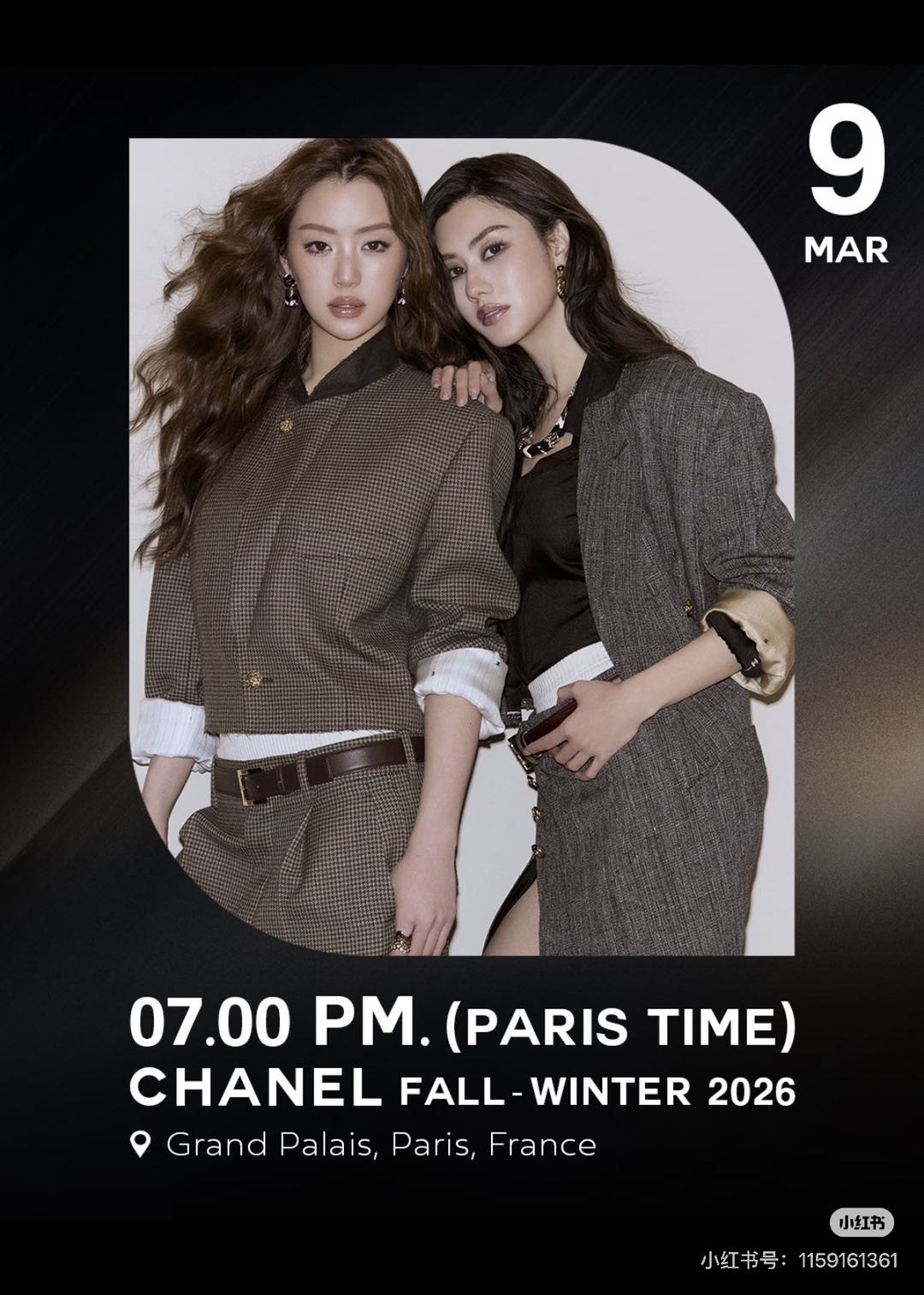 NO:750773,Celebrity pictures of jackets and pants,,jackets & coats,19860909外套裤子明星图,,jackets & coats,,Women's clothing