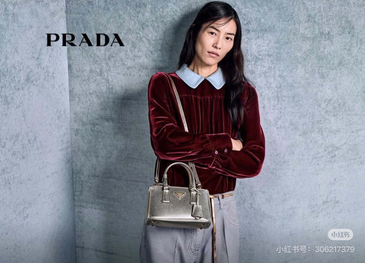 NO:751618,Liu Wen,,19860909刘雯,,,Women's clothing