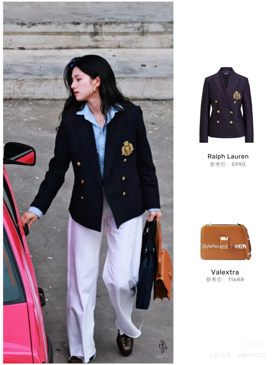 NO:762408,Zhang Jingyi,,19860909张婧仪,,,Women's clothing