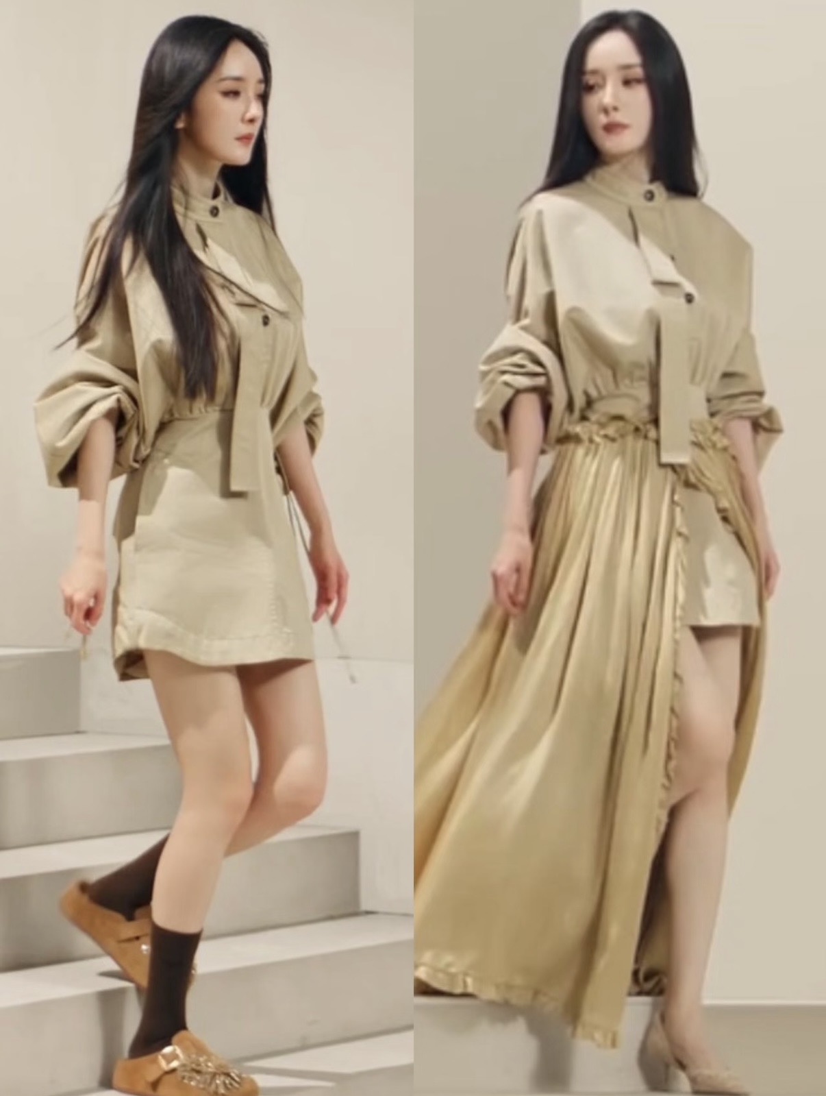 NO:792019,Yang Mi,,19860909杨幂,,,Women's clothing
