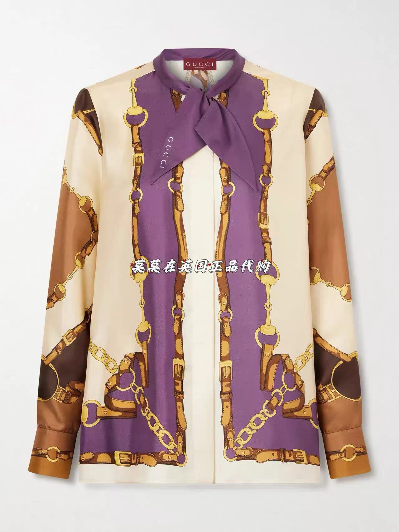 NO:796521,Official website pictures of shirts and pants,,19860909衬衣裤子官网图,,,Women's clothing