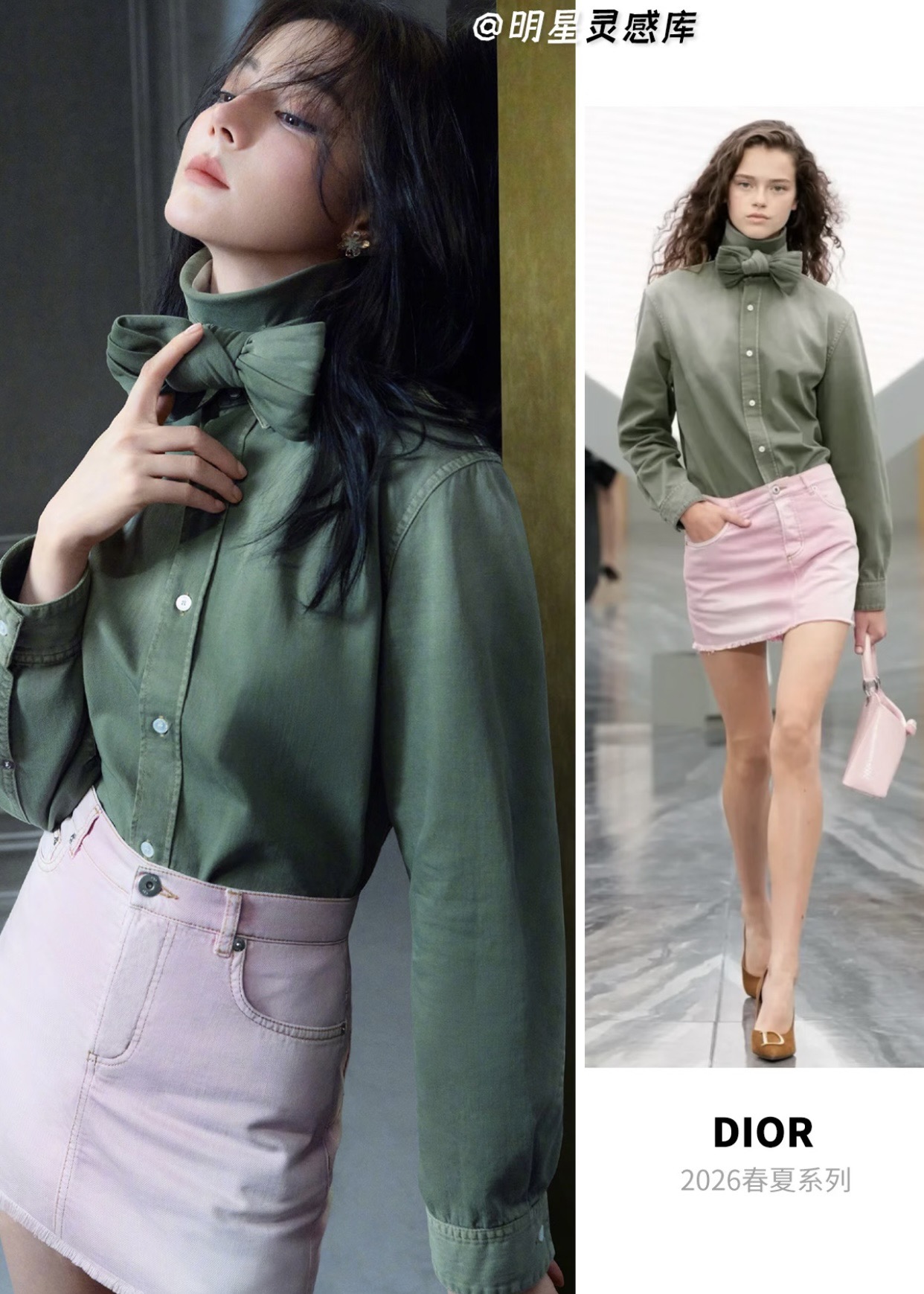 NO:796489,Reba,,19860909热巴,,,Women's clothing