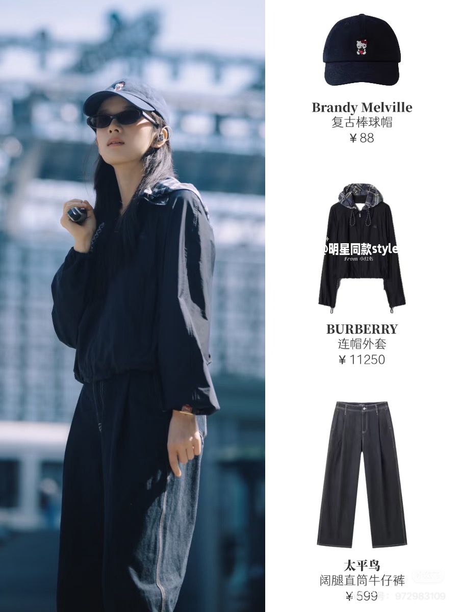 NO:831136,Jackets and shorts Zhang Jingyi,,shorts,jackets & coats,19860909外套短裤张婧仪,,shorts,jackets & coats,,Women's clothing