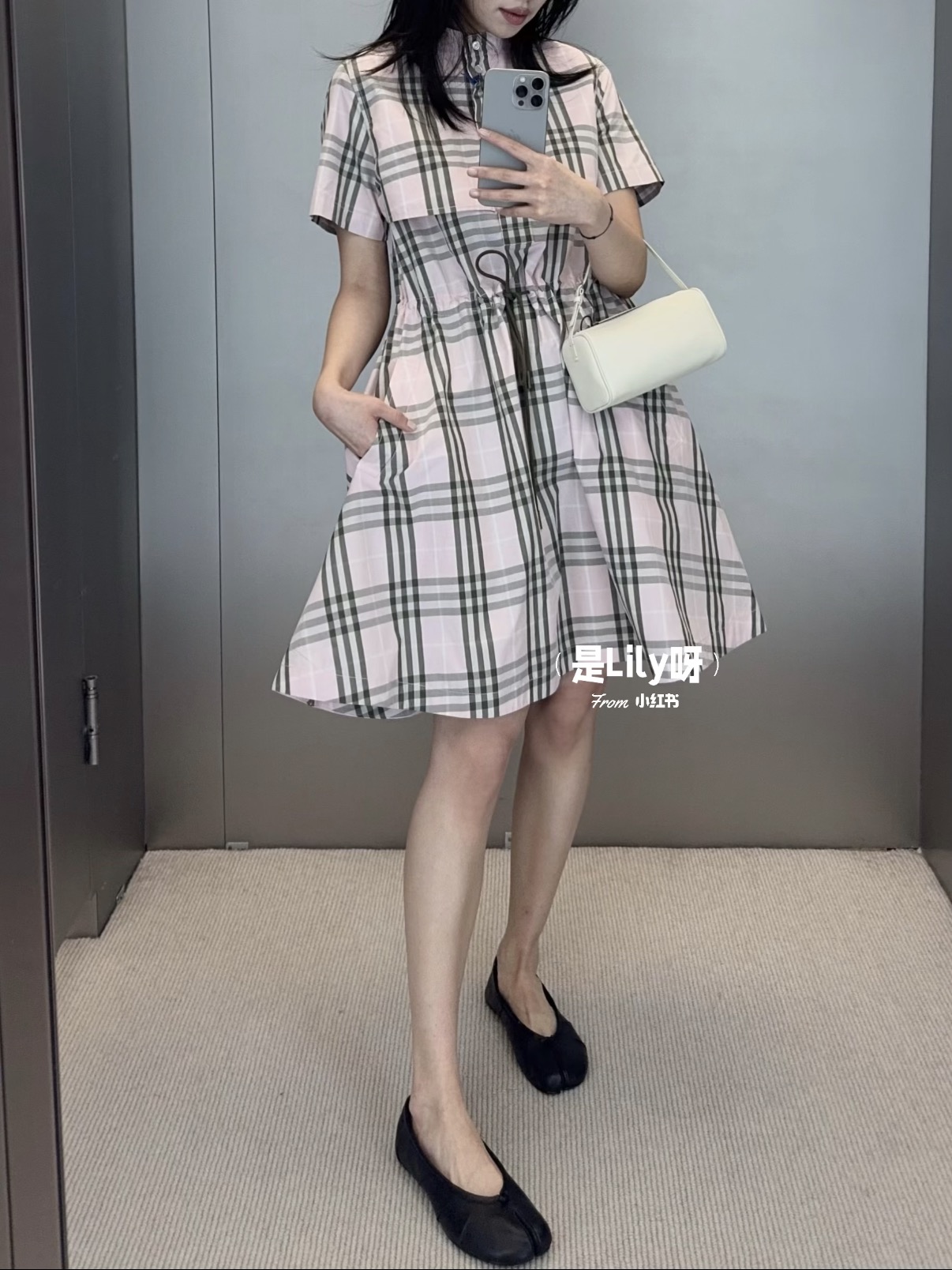 NO:835376,pink plaid,,19860909粉色格纹,,,Women's clothing