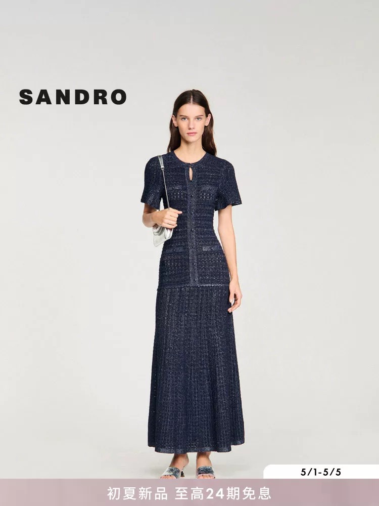 NO:884205,Official website picture,,19860909官网图,,,Women's clothing