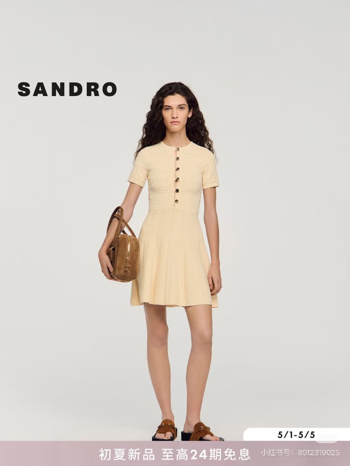 NO:836036,Official website picture,,19860909官网图,,,Women's clothing