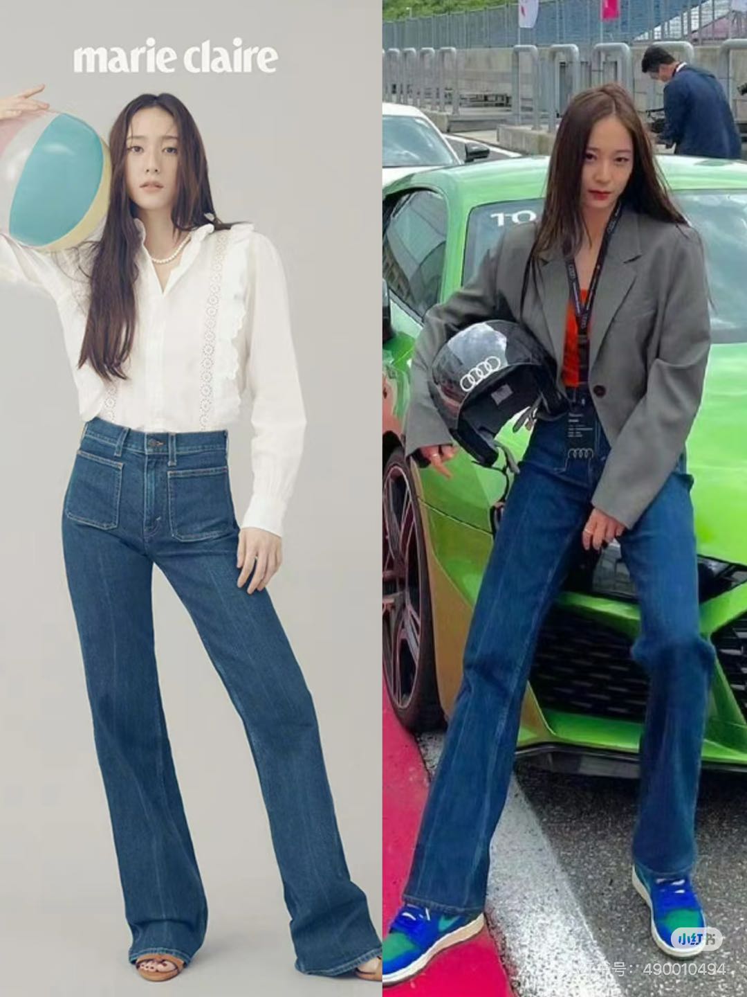 NO:838109,Jessica Jung,,19860909郑秀晶,,,Women's clothing