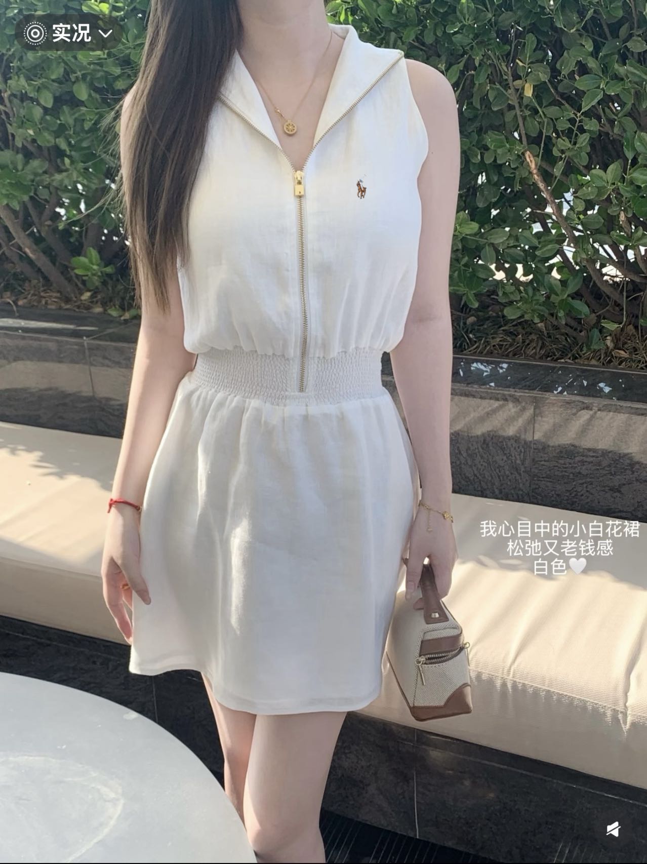 NO:841277,White,,19860909白色,,,Women's clothing