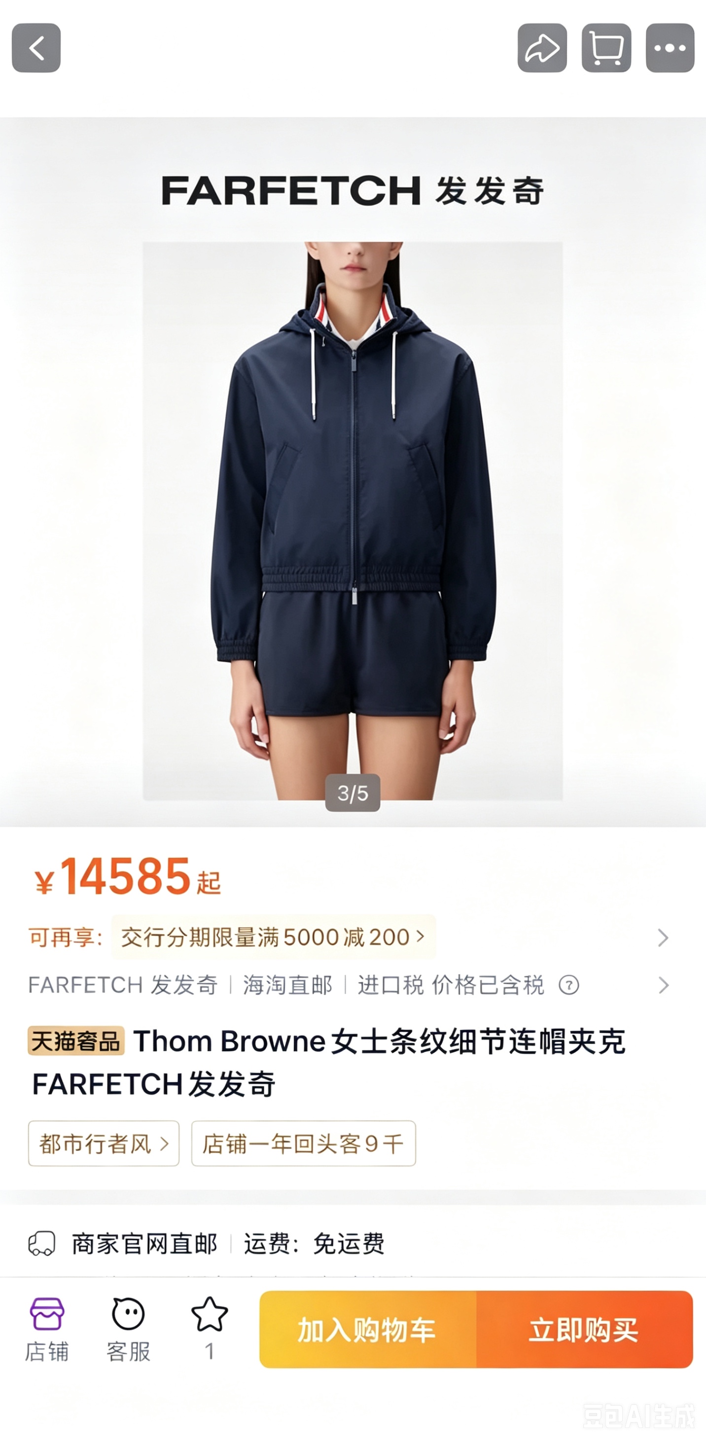 NO:841268,A set,19860909一套搭,,,Women's clothing