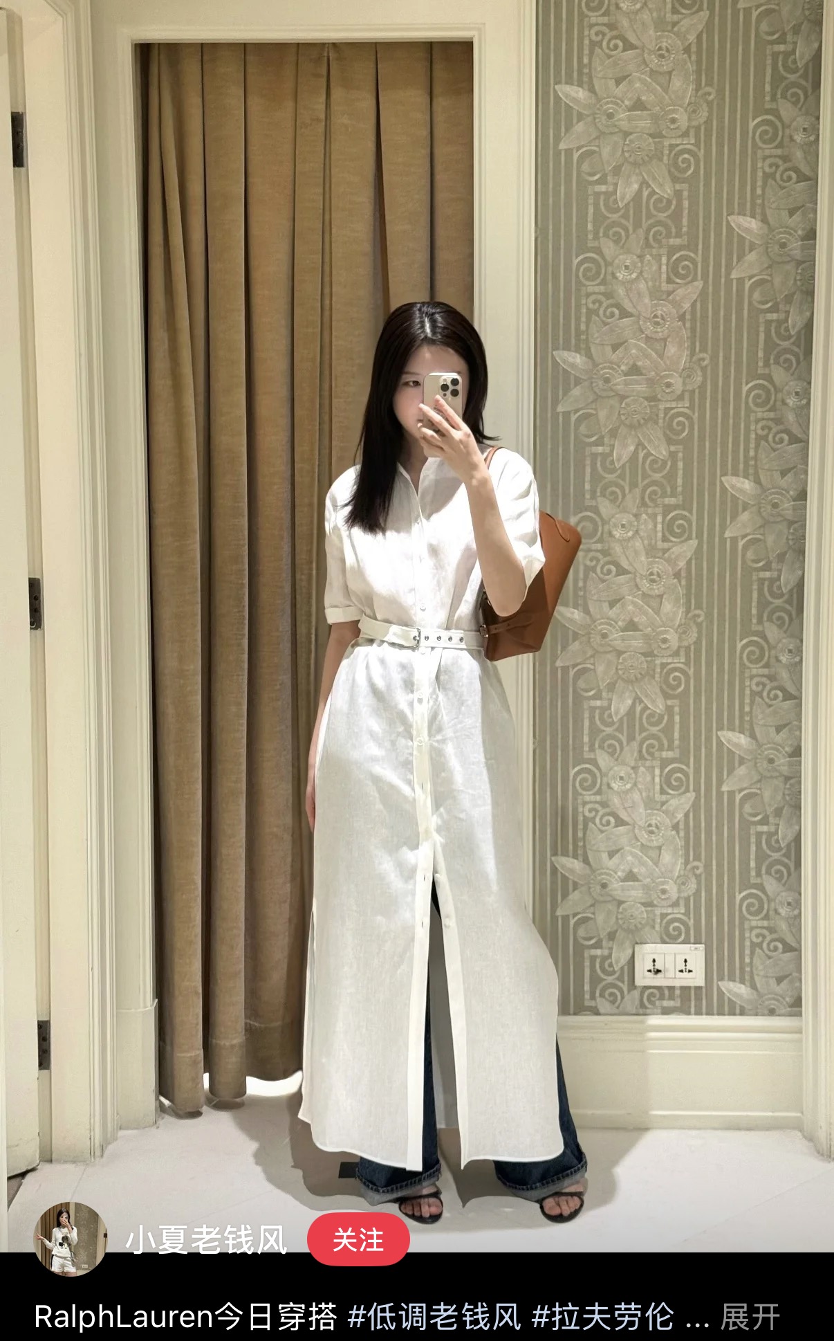 NO:844349,cabinet diagram,,19860909柜图,,,Women's clothing