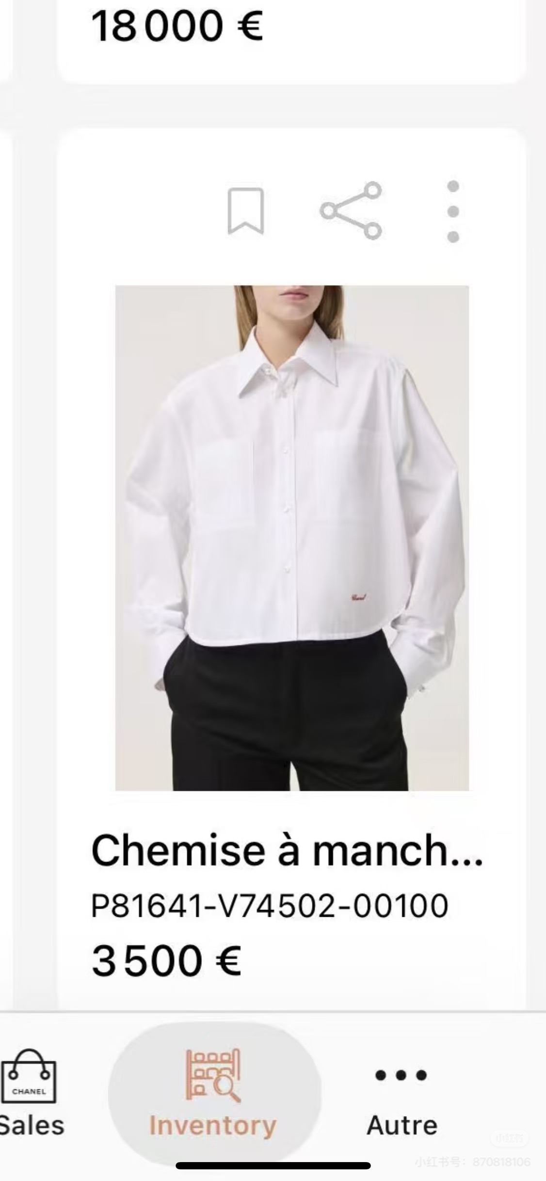 NO:872574,cabinet diagram,,19860909柜图,,,Women's clothing