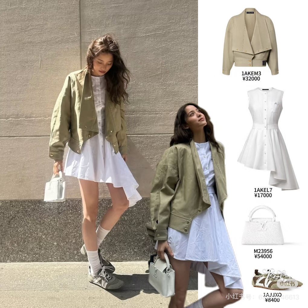 NO:877537,Ouyang Nana,,19860909欧阳娜娜,,,Women's clothing