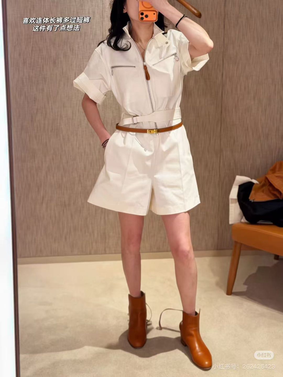 NO:878018,cool cool,,19860909酷酷,,,Women's clothing