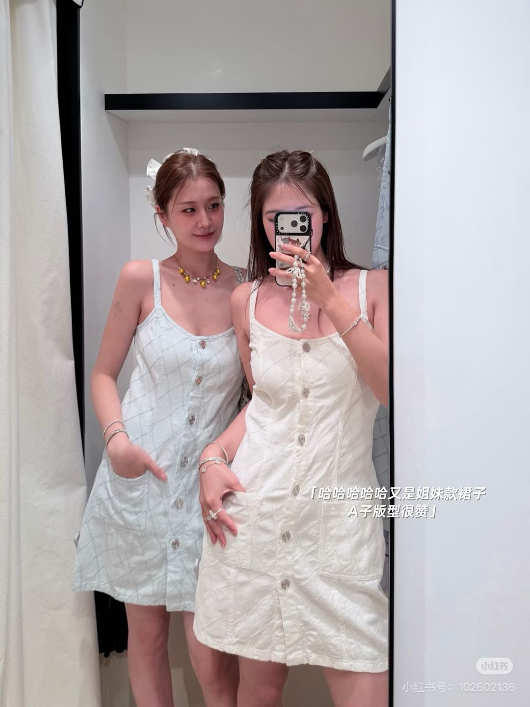 NO:878604,White,,19860909白色,,,Women's clothing