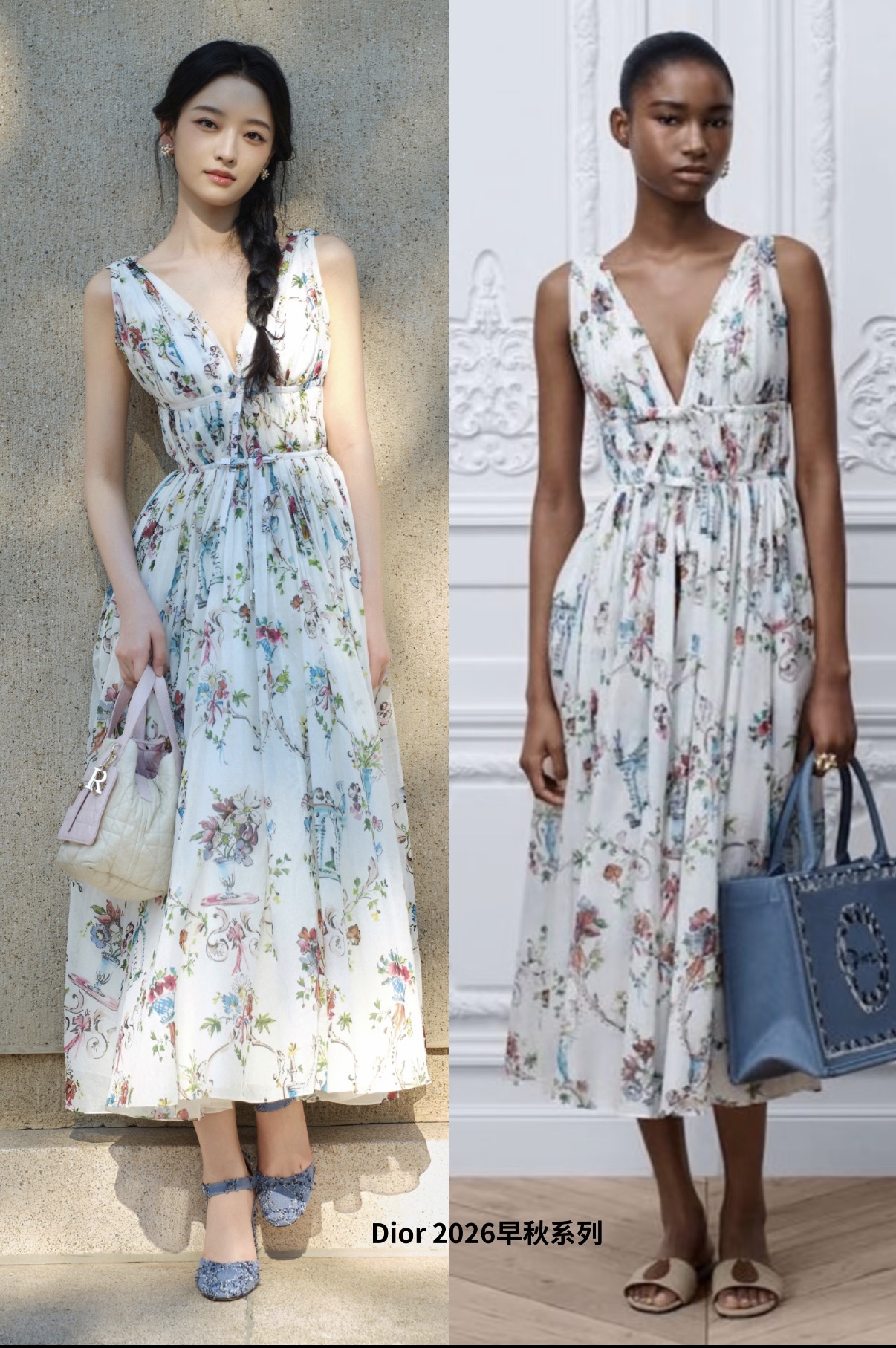 NO:892397,Yang Shuyi,,19860909杨舒伊,,,Women's clothing