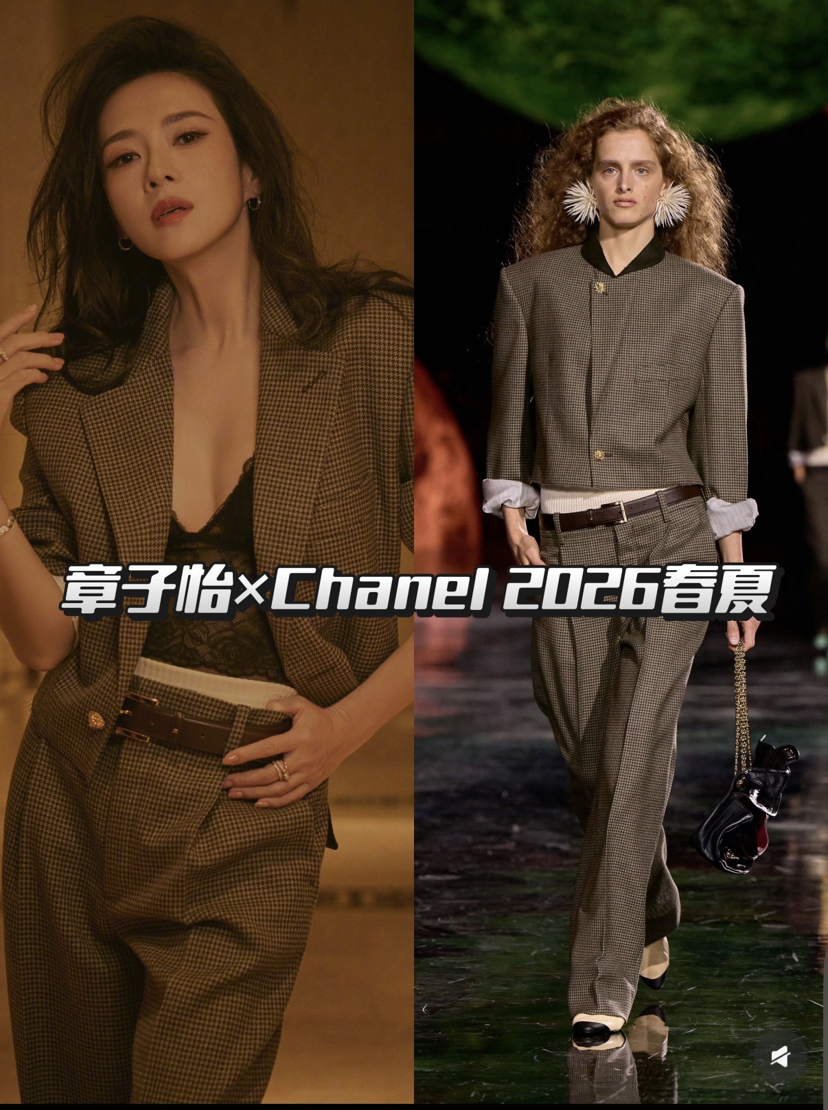 NO:908138,Jackets and pants Zhang Ziyi,,jackets & coats,19860909外套 裤子章子怡,,jackets & coats,,Women's clothing