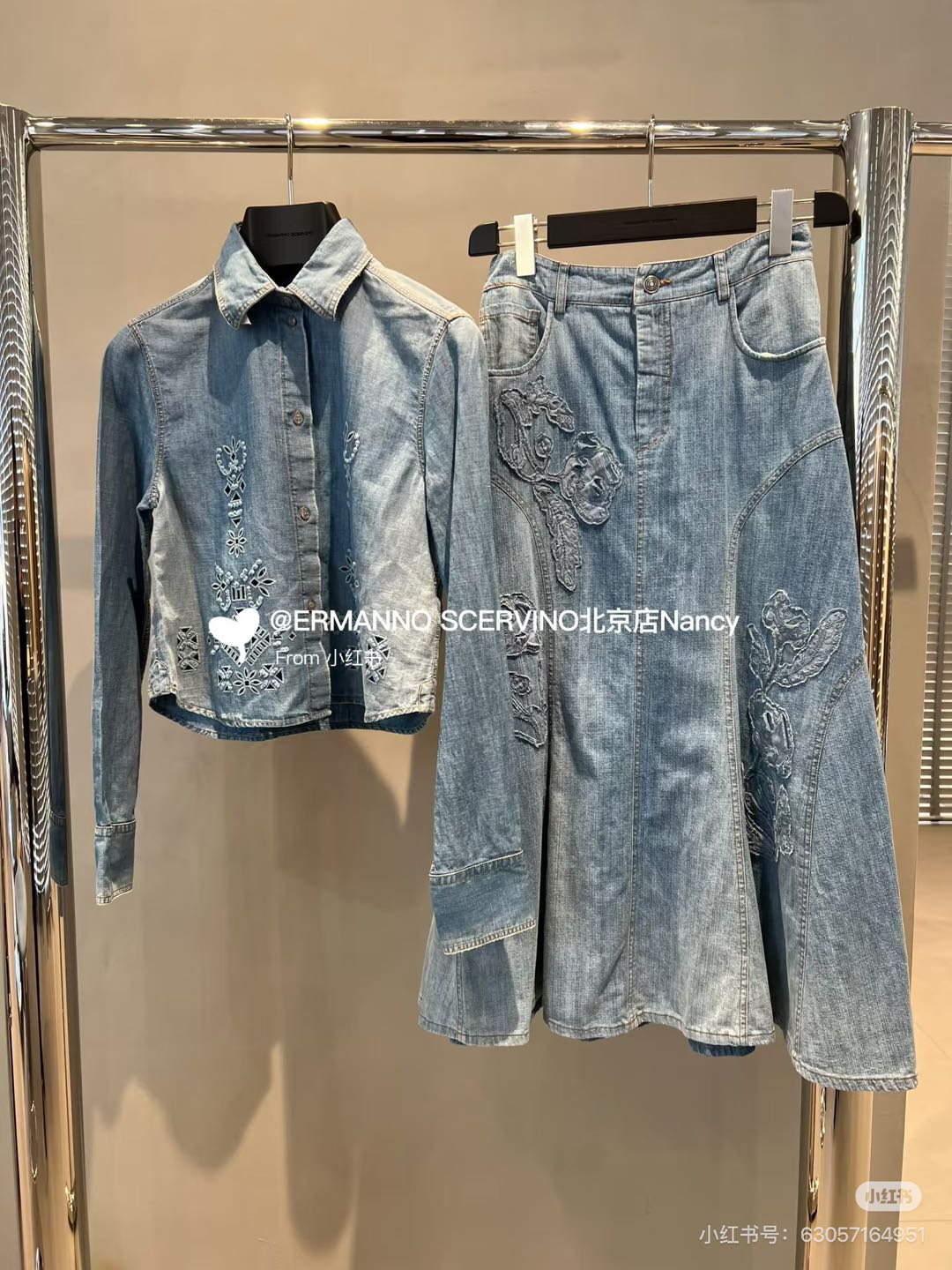 NO:925468,Tops, skirts, tops, skirts,19860909上衣 半裙上身图,,skirts,,Women's clothing