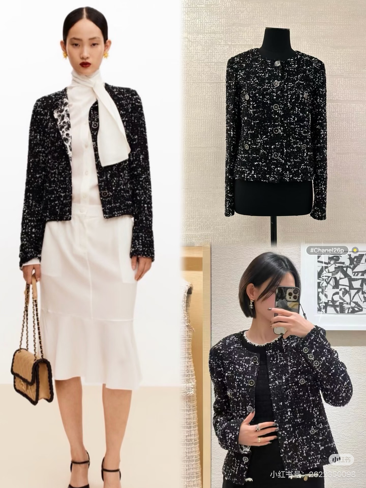 NO:934584,cabinet diagram,,19860909柜图,,,Women's clothing