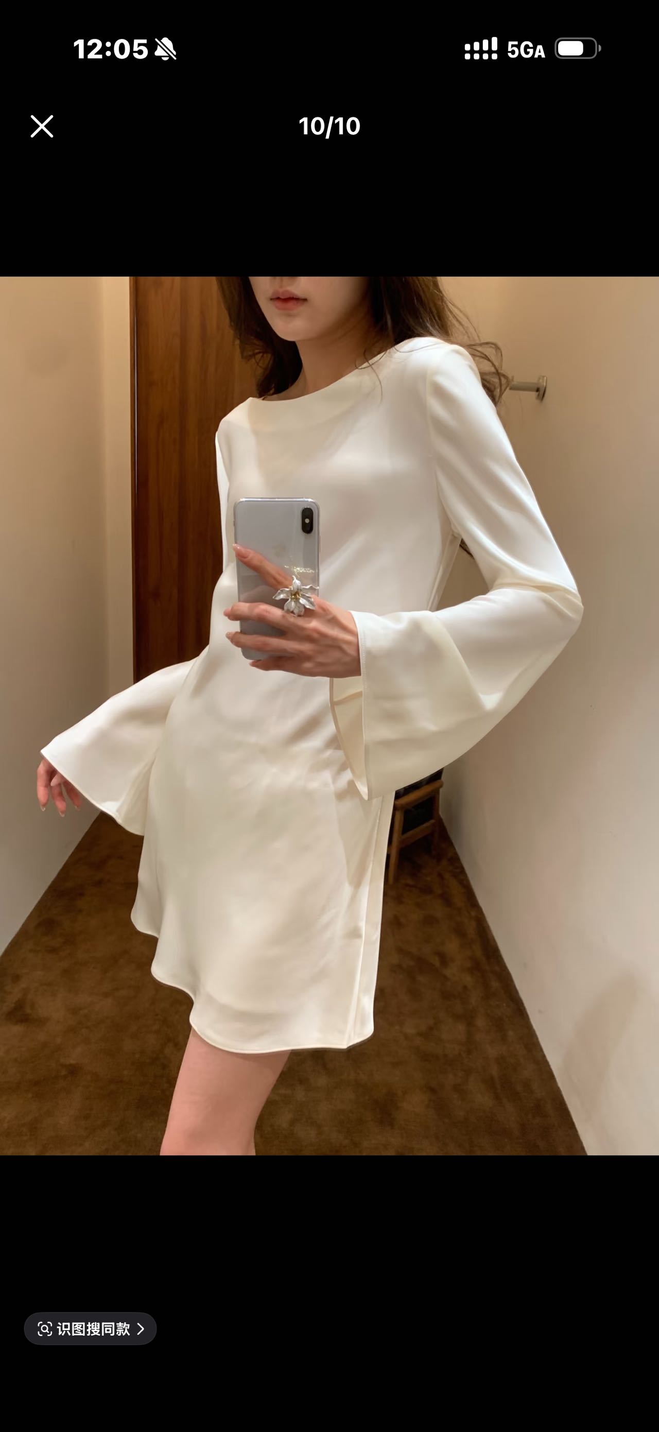 NO:943811,Upper body picture,,19860909上身图,,,Women's clothing