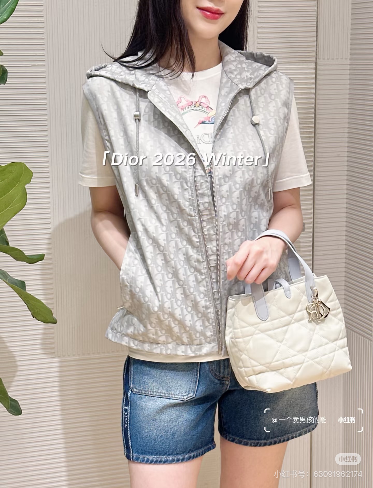 NO:952819,vest,,19860909马甲,,,Women's clothing