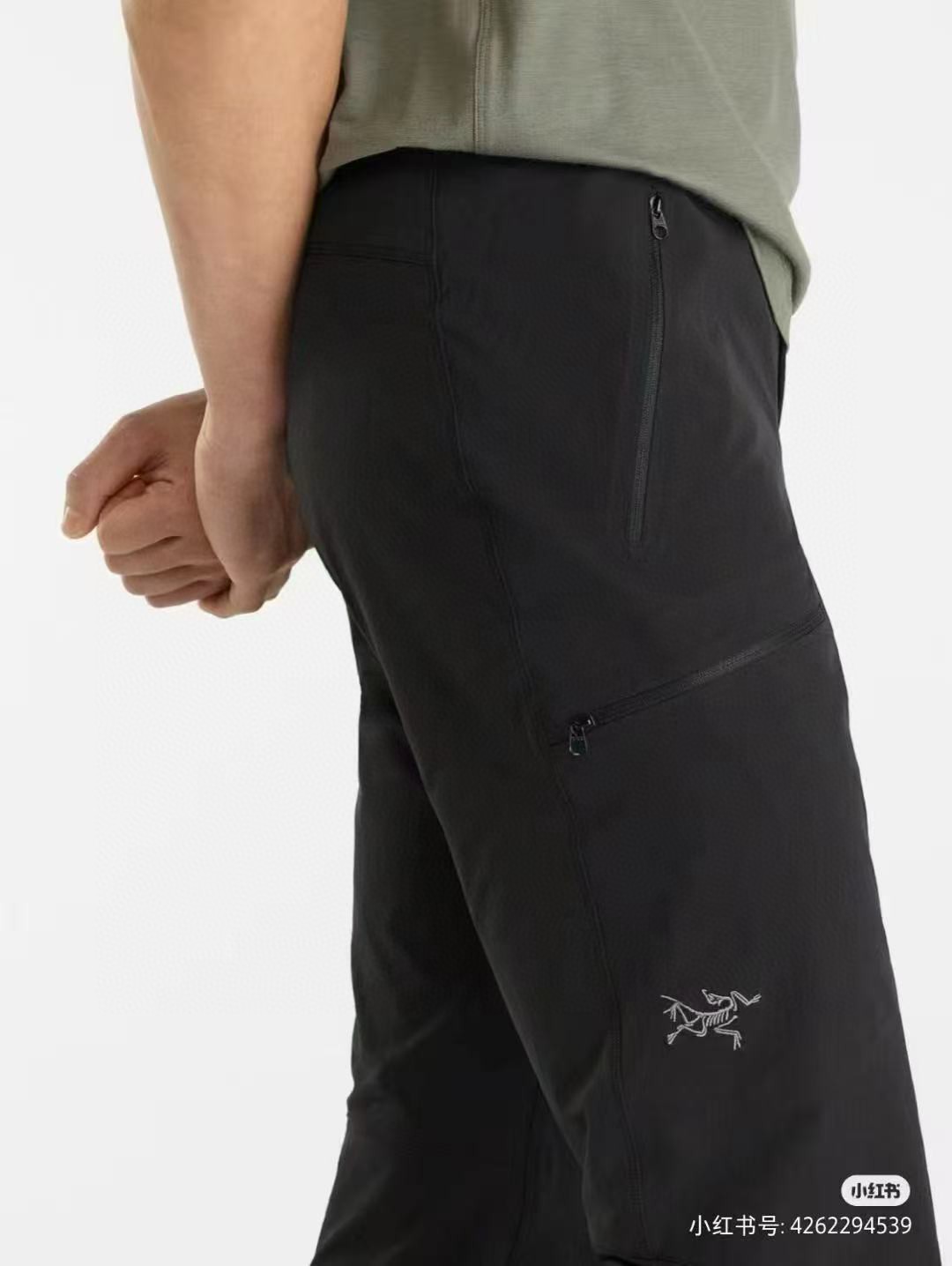 Alternative view of Pants 08488