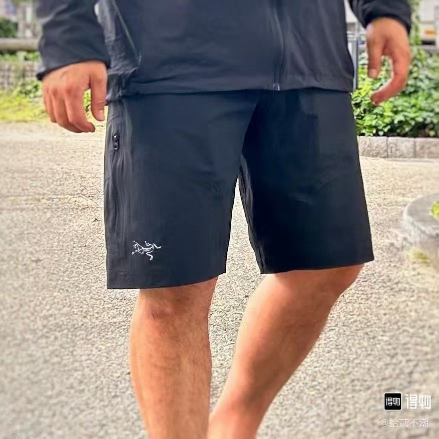 Shorts 08489