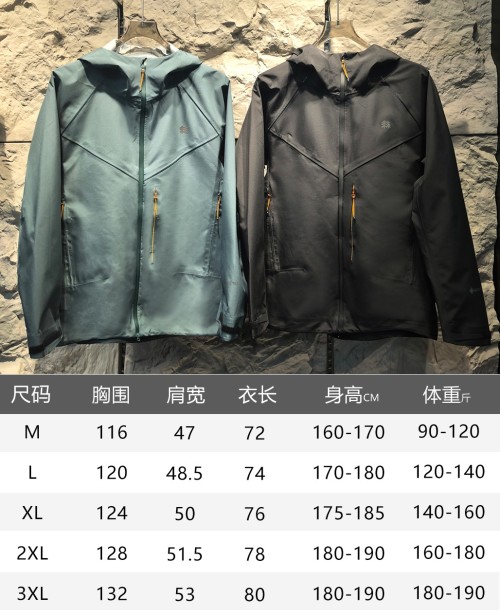 KOLON Softshell Windproof Waterproof Jacket - Versatile Outdoor Coat 1 KOLON Softshell Windproof Waterproof Jacket - Versatile Outdoor Coat