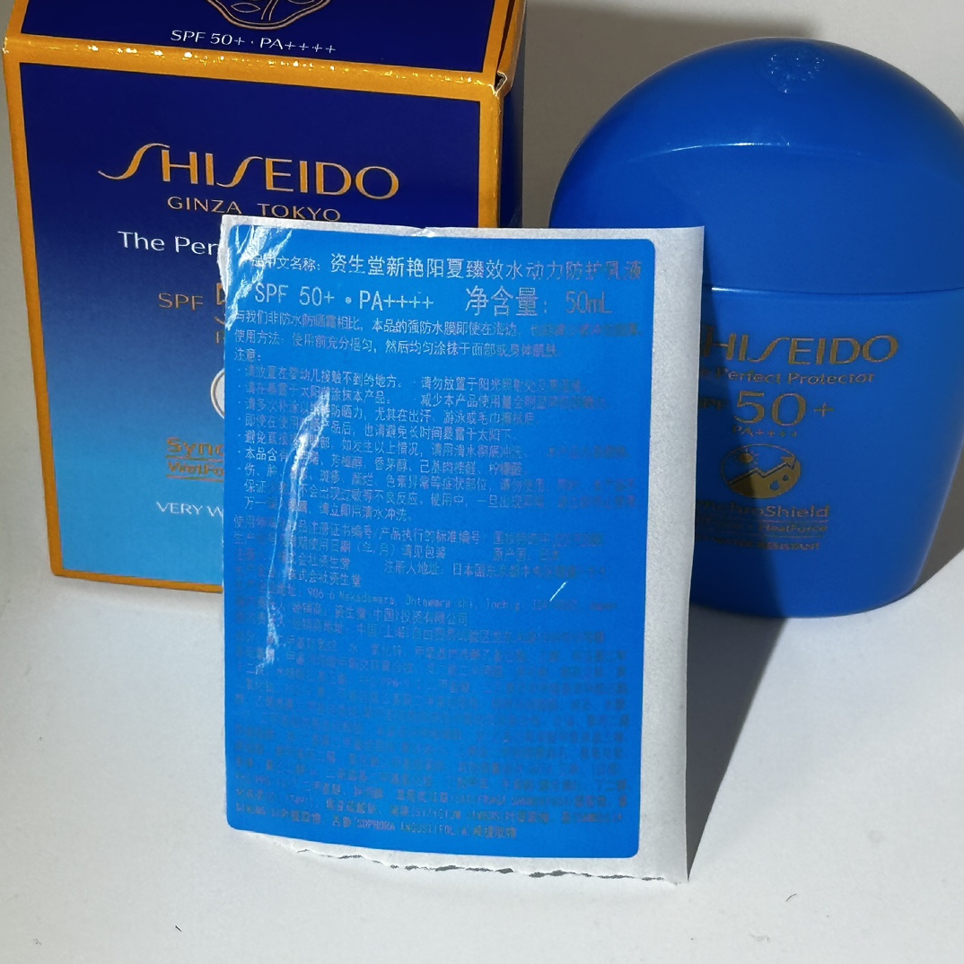 36💰  实拍高质量对版对味 资生堂蓝胖子防晒霜50ml  带中文标
件144   认准批号：5046D1