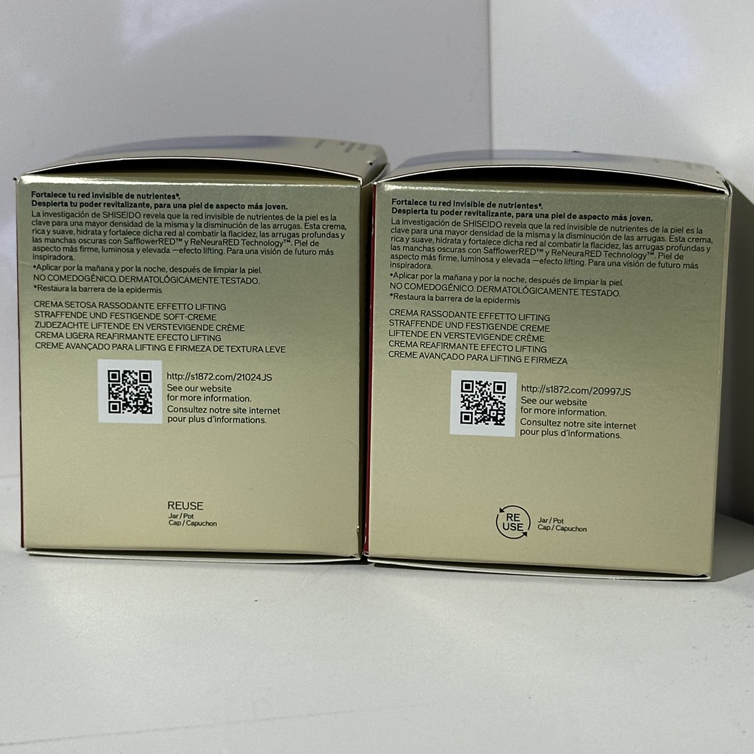 54💰     实拍高质量对版对味  2024版资生堂悦薇焕白抗糖面霜50ml   带中文标
件48   
现货两款：清爽型   滋润型
认准批号：清爽5059JB
滋润5059TB